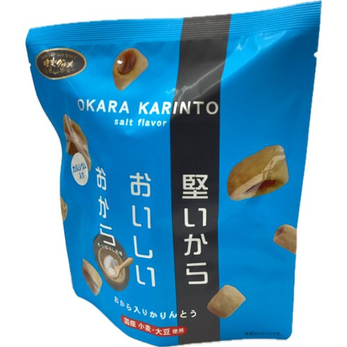 □【売切れ御免】成城石井　おからかりんとう　さっぱり塩味 １６５g