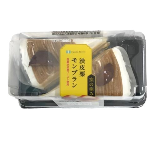 フランソア窯の極み渋皮栗モンブラン ２個