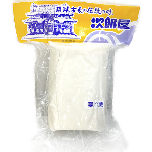 次郎屋白かまぼこ真空 １個