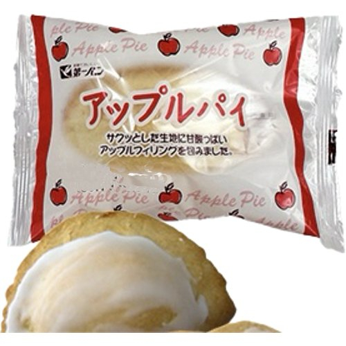 第一パン　アップルパイ＊ １個