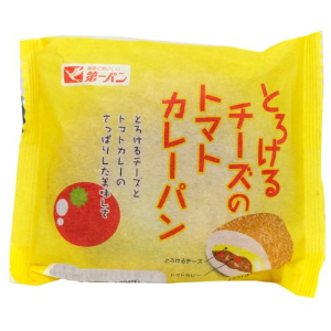第一パン　とろけるチーズのトマトカレー＊ １個