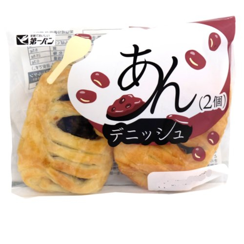 オリジナルあんデニッシュ ２コイリ