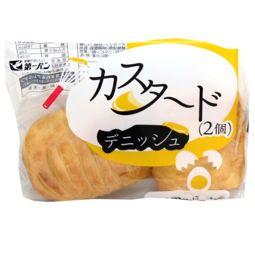 オリジナルカスタードデニッシュ ２コイリ