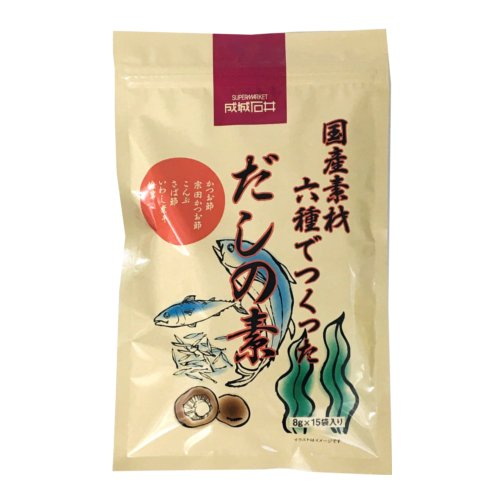 ■【成城石井】【売切御免】国産素材だしの素 １２０ｇ（８ｇ&times;１５袋）