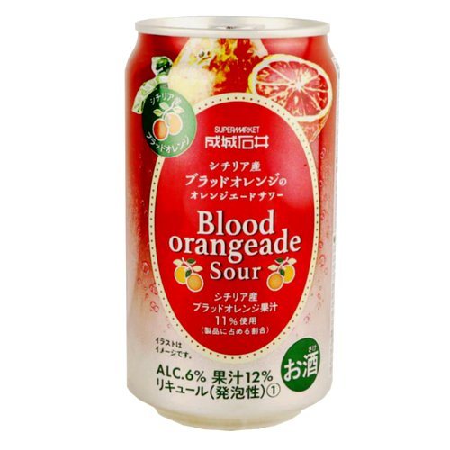 成城石井　シチリア産ブラッドオレンジのオレンジエードサワー ３５０ＭＬ