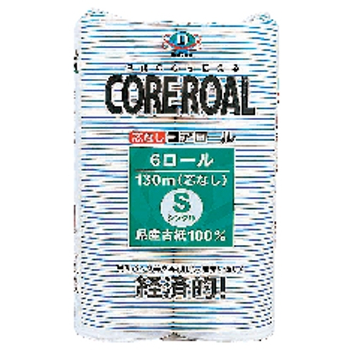 コアロールトイレットペーパーシングル ６ロール