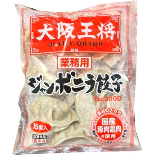 □【期間限定】大阪王将　ジャンボニラ餃子 ※売切御免