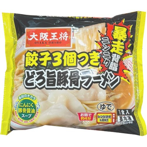 □【期間限定】王将　どろ旨豚骨ラーメン ※売切御免