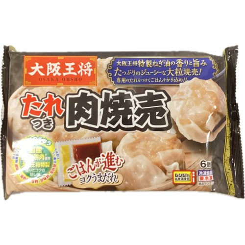 イートアンド　大阪王将たれつき肉焼売