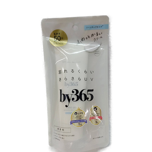ＢＹ３６５パウダリークリーム　トーンアップ ６０Ｇ