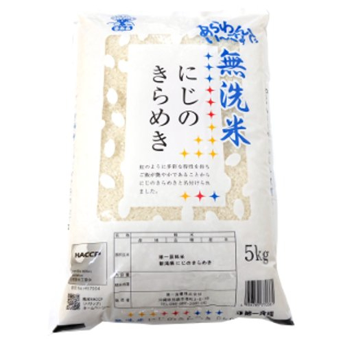 【５ｋｇ】食味値７８点 第一食糧　無洗米にじのきらめき　あらわんでい〜さぁ（国内産） ５キロ