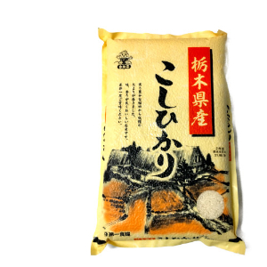【５ｋｇ】食味値８０点 第一食糧栃木産こしひかり ５ｋｇ