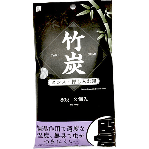 ■【夏限定商品】竹炭タンス・押し入れ用 ８０ｇｘ２個