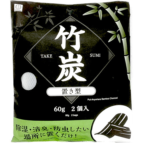 ■【夏限定商品】竹炭置き型 ６０ｇｘ２個