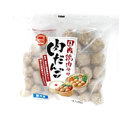 ヤマガタ食品　肉だんご ４５０ｇ