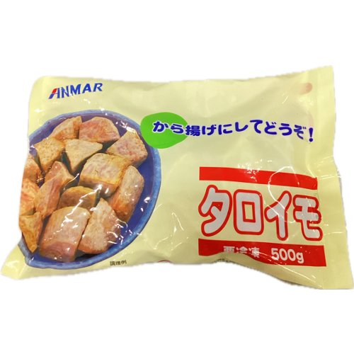□アンマーフーズ　タロイモ※売切御免 ＜５００ｇ＞