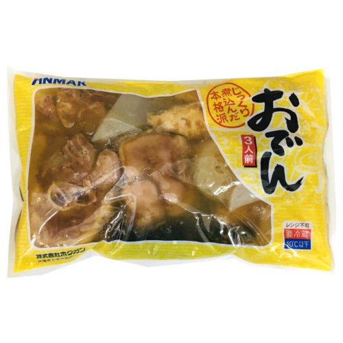 ホクガンおでん三人前セット ３人前