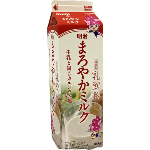 沖縄明治乳業まろやかミルク ９４６ｍｌ