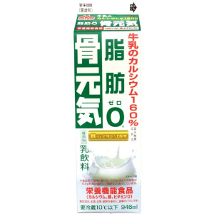 森永乳業脂肪０骨元気 ９４６ｍｌ