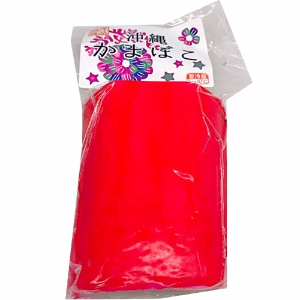 海洋食品　紅かまぼこハーフ真空 ２８０ｇ