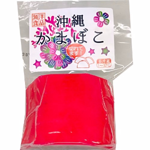 海洋食品　赤かまぼこスライス蒲鉾７枚真空 ７枚入