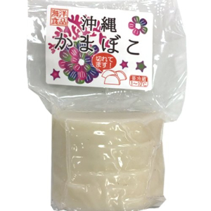 海洋食品　白かまぼこスライス蒲鉾７枚真空 ７枚入