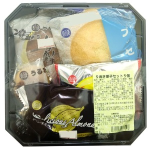 □オキコ焼き菓子セット５個入
