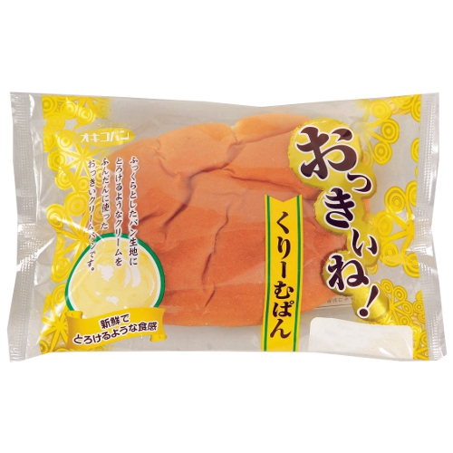 オキコ＊おっきいねクリームぱん １個