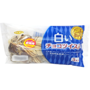 オキコ　白いチョコツイスト ３本入