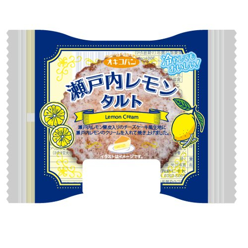 オキコ　瀬戸内レモンタルト １コ