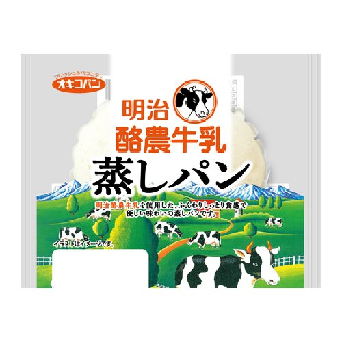 オキコ　明治　酪農牛乳蒸しパン １個