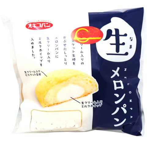 オキコ　生メロンパン １コ