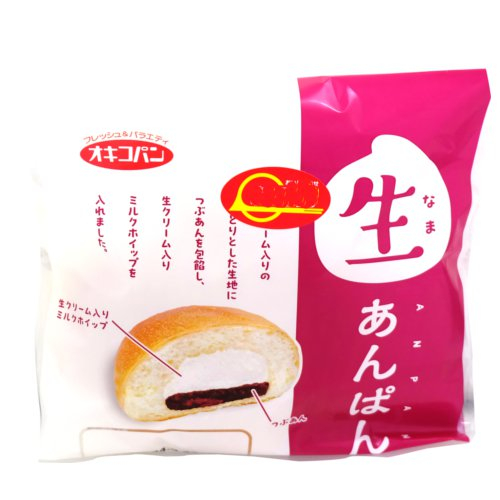 オキコ生あんぱん １コ