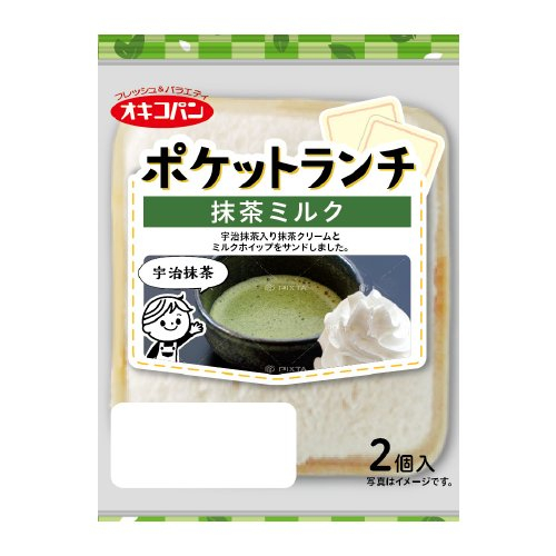 オキコ　ポケットランチ抹茶ミルク ２個入