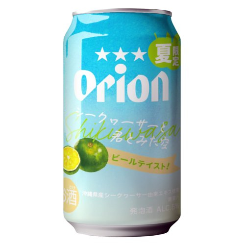 □【売切れ御免】オリオン　シークワーサーと君とみた空 ３５０ｍｌ