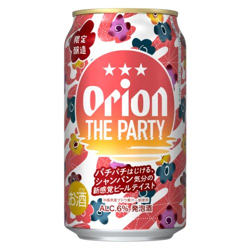 □【数量限定】 オリオン　ザ・パーティー缶 350ML