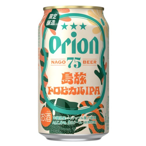 ７５ＢＥＥＲ島旅トロピカルＩＰＡ ３５０ｍｌ