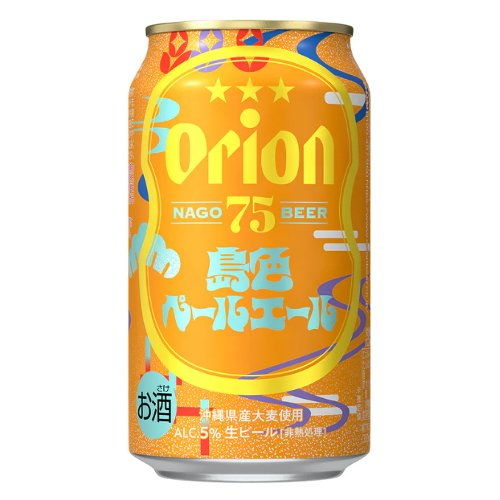 オリオン７５ＢＥＥＲ島色ペールエール ３５０ＭＬ