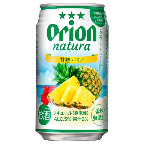 オリオン　ｎａｔｕｒａそのままパイン缶 ３５０ｍｌ