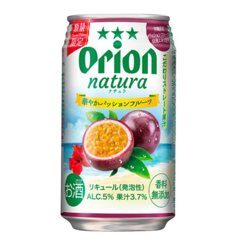 【数量限定】オリオンｎａｔｕｒａ華やかパッションＦ ３５０ｍｌ