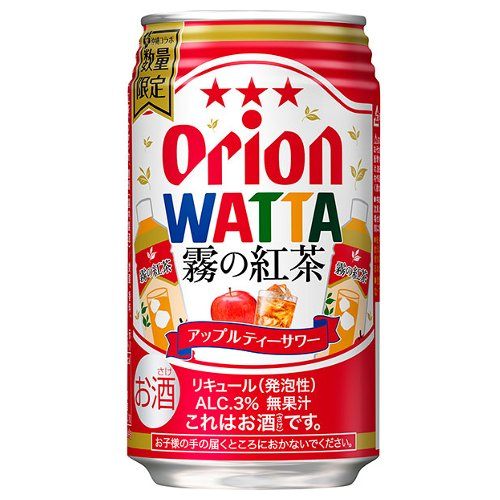 □【数量限定】 ＷＡＴＴＡ霧の紅茶アップルティーサワー 350ML