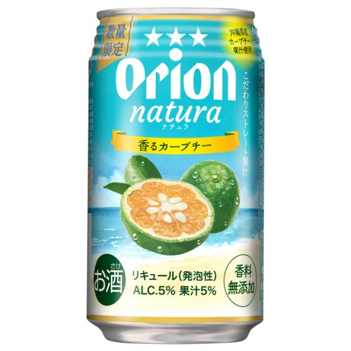 □【数量限定】 オリオンｎａｔｕｒａ香るカーブチー 350ML