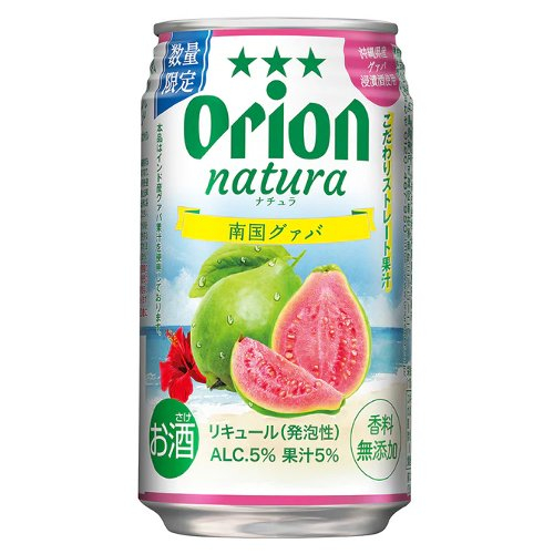 ■【数量限定】 オリオンｎａｔｕｒａ南国グァバ 350ML