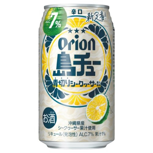 □【数量限定】 オリオン　島チュー７％シークヮーサーＭ 350ML