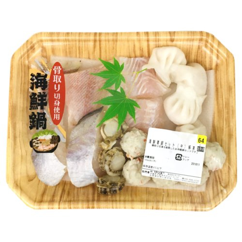 □ 海鮮寄鍋セット（中）