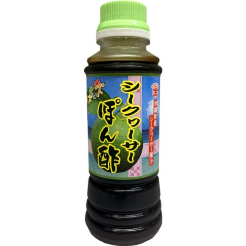 シークワァ&mdash;サ&mdash;ぽん酢 ◆１本