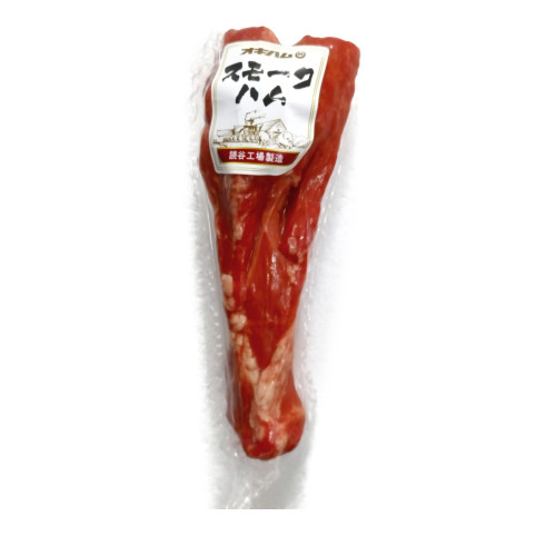 お買得スモークハムオキハム ４００ｇ