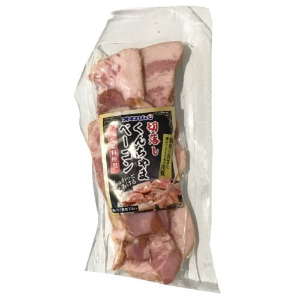 オキハム　くんちゃまベーコン切落し １６０ｇ