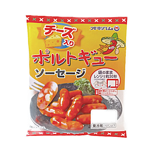 オクハム　チーズ入りポルトギューソーセージ １００ｇ
