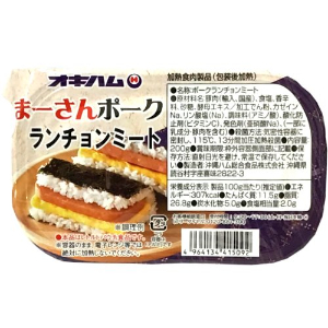 オキハムまーさんポークランチョンミート ２００ｇ